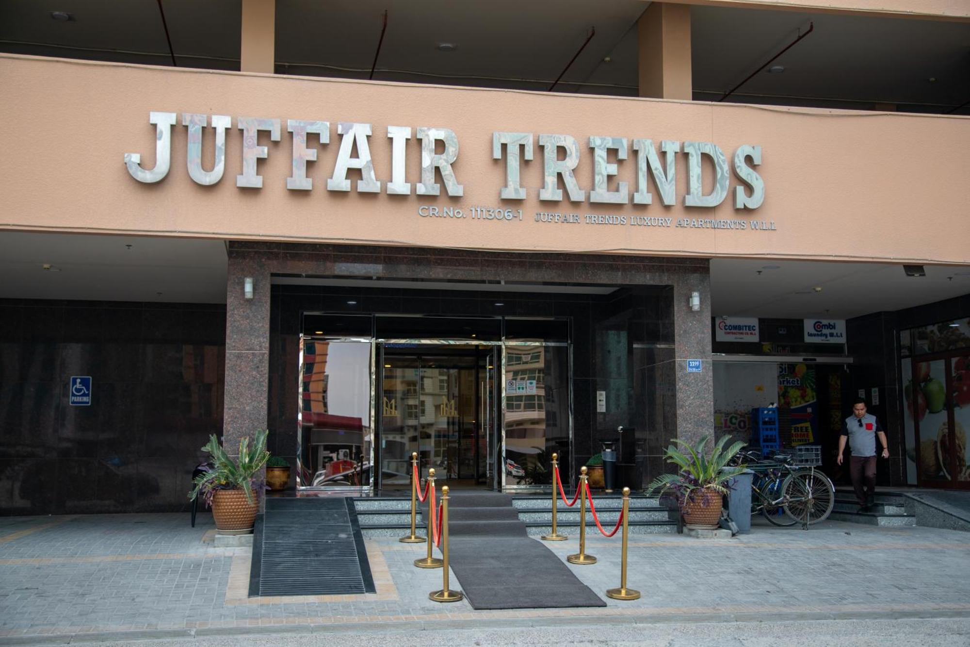 Juffair Trends Luxury Apartment Al-Manamah Bagian luar foto